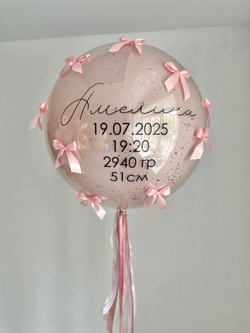 Воздушные шары бантики большой стеклянный шар пальная роза/белый №3534