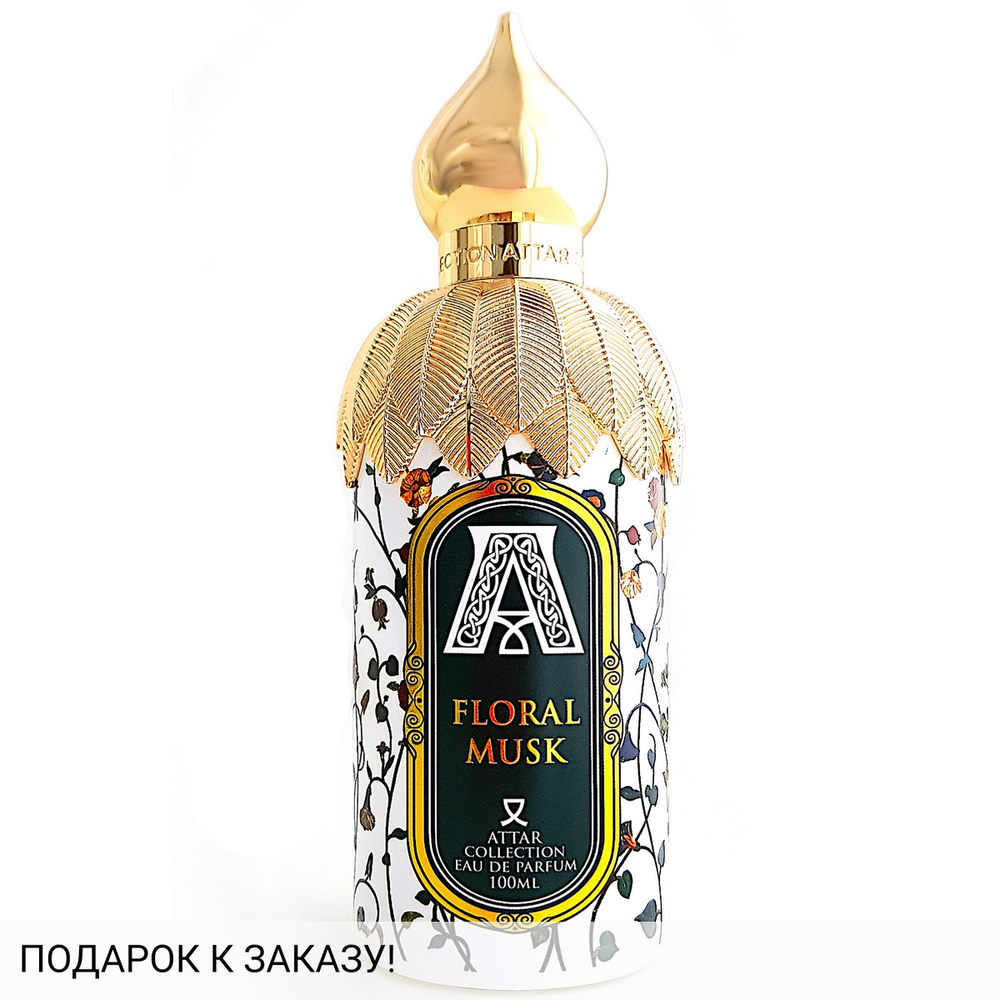 Attar Collection Floral Musk