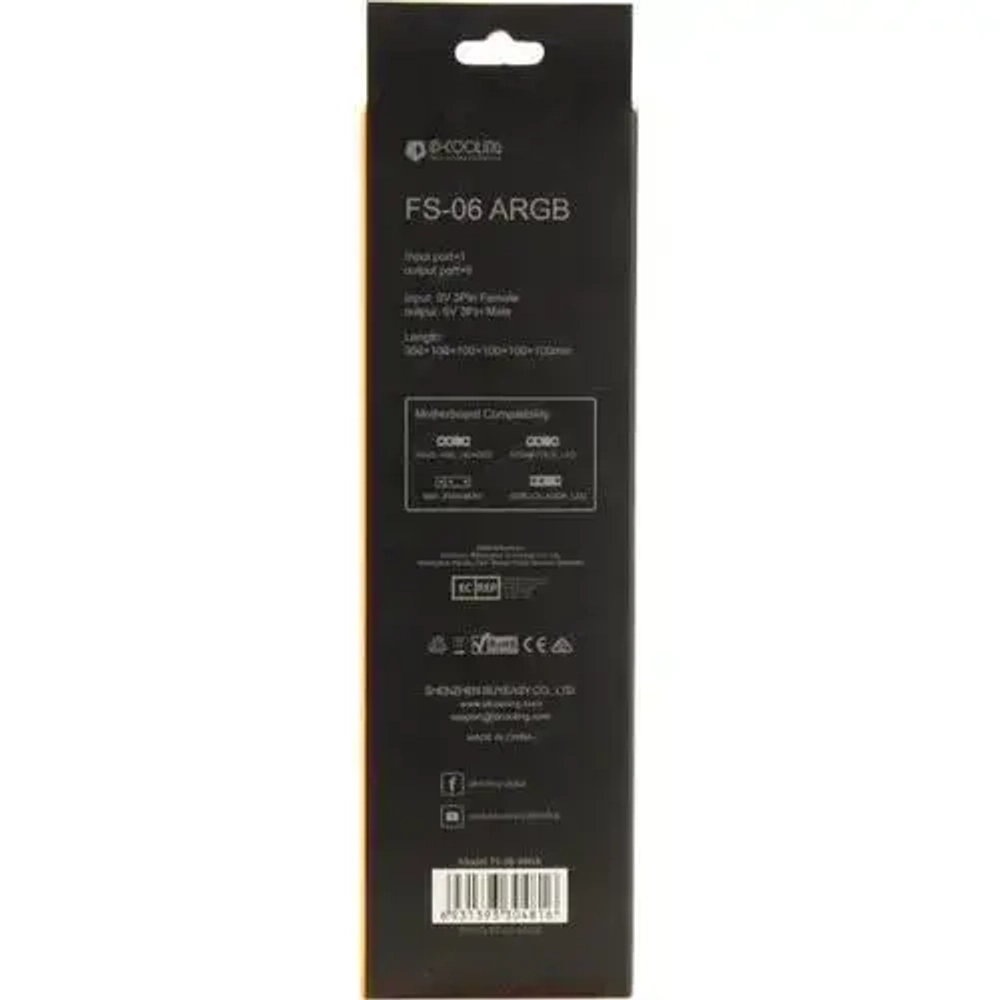 Кабель-разветвитель ID-Cooling FS-06 ARGB 3pinARGB-&gt;6x3pinARGB