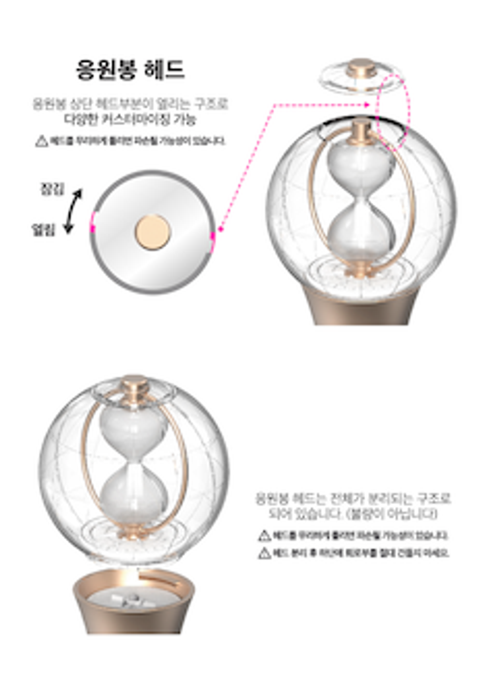 ATEEZ OFFICIAL LIGHT STICK ver.2 ペンライト Купить Лайтстик ATEEZ OFFICIAL LIGHT STICK ver.2 | Stars Store K