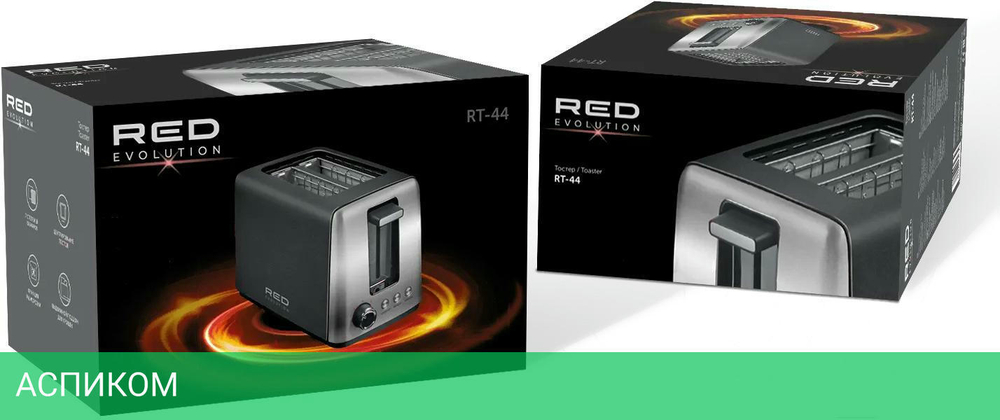 Тостер Red Solution RT-44 темно-серый/серебристый