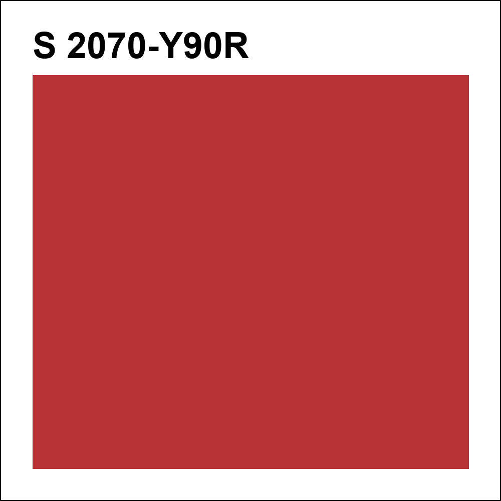 S 2070-Y90R за кг