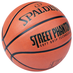 Мяч баскетбольный Spalding Phantom, 84387, размер 7