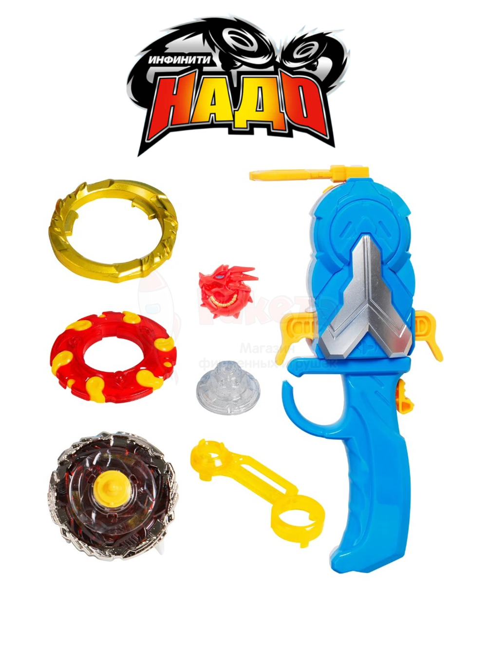 Волчок Инфинити Надо серия Адвансд "Огненный Дракон" 37704