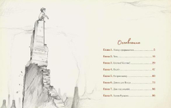 Питер Пэн и Венди