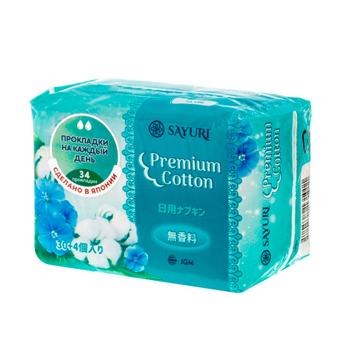 Прокладки гигиенические Sayuri Premium Cotton ежедневные 2 капли 15 см 34 шт