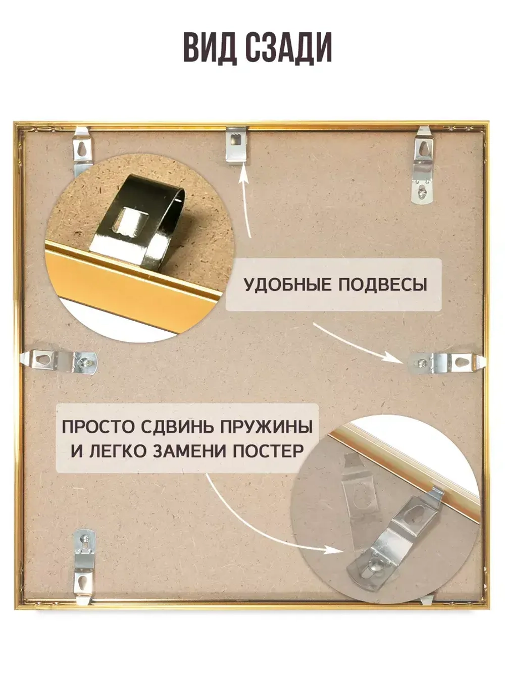 Металлическая фоторамка 55х55 см