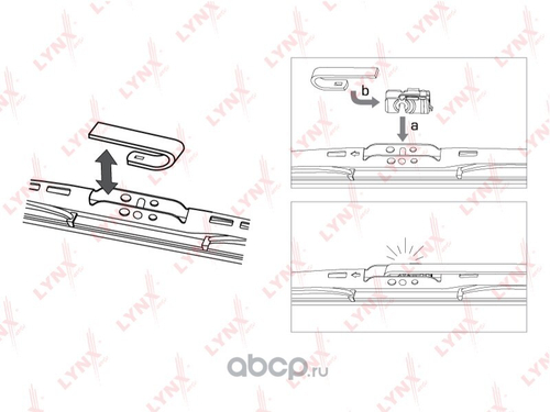 Щетка стеклоочистителя задняя Ford Fiesta V 1.25-1.6D 01) / Focus I 1.4-2.0 99-04 / Fusion 1.25-1.6D 02) / Mondeo III 1. (LYNXauto)