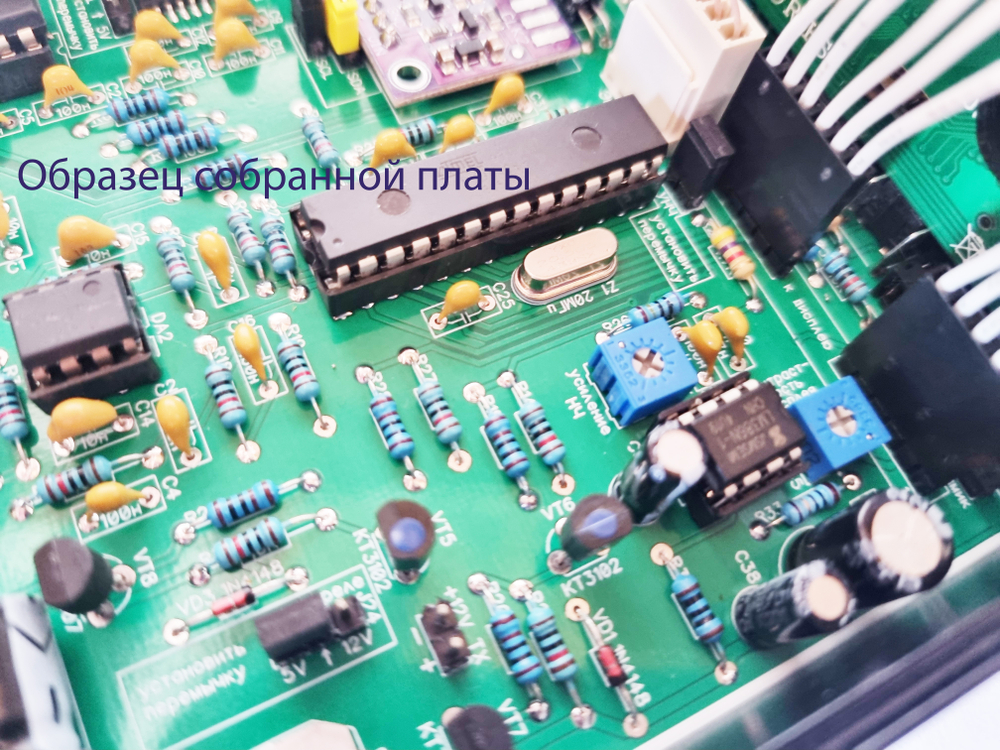 Всеволновый uSDX трансивер. Версия платы 3.1 на два диапазона