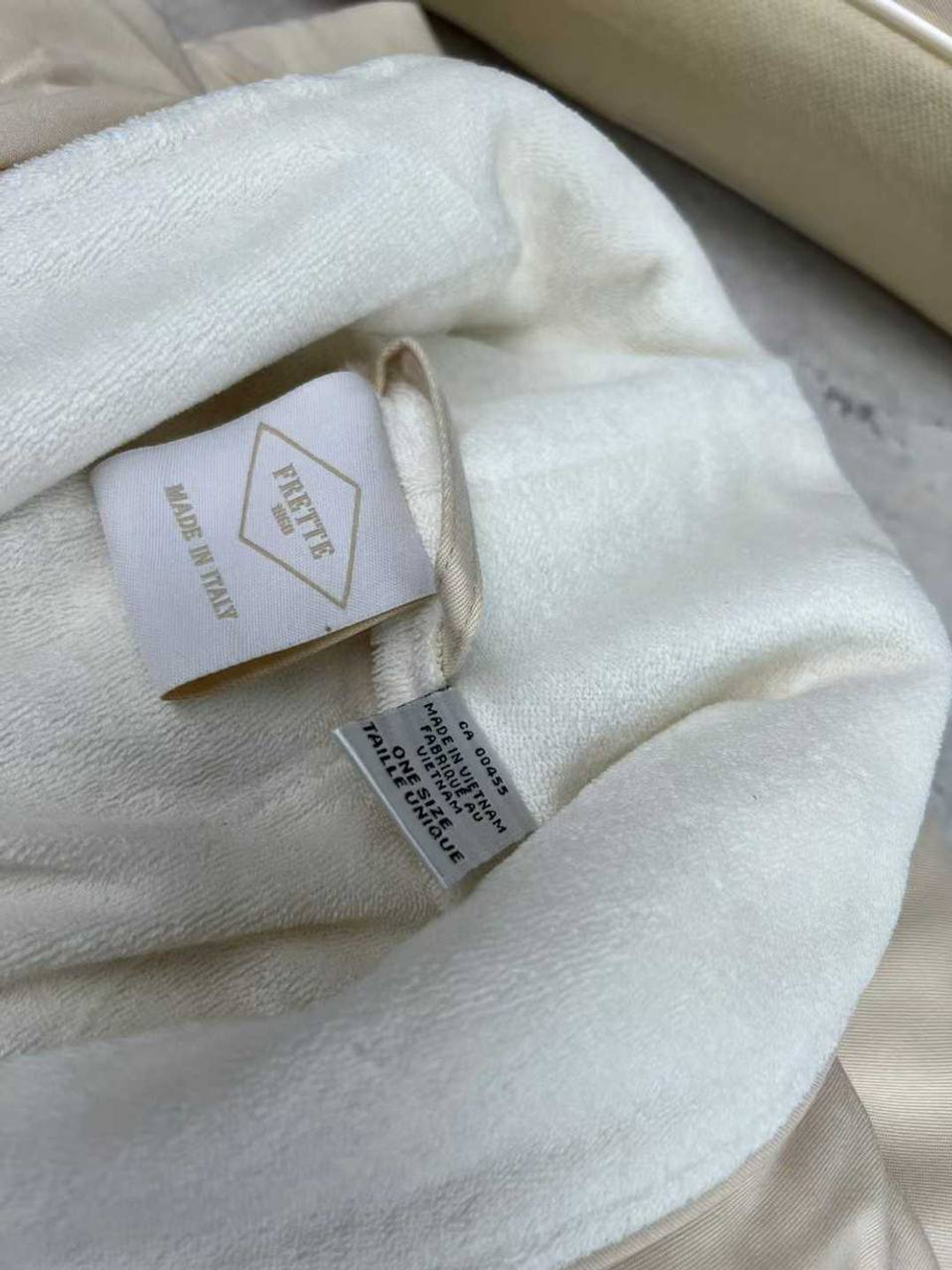 Халат Frette