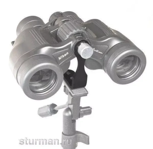 Адаптер для установки биноклей на штатив Sturman