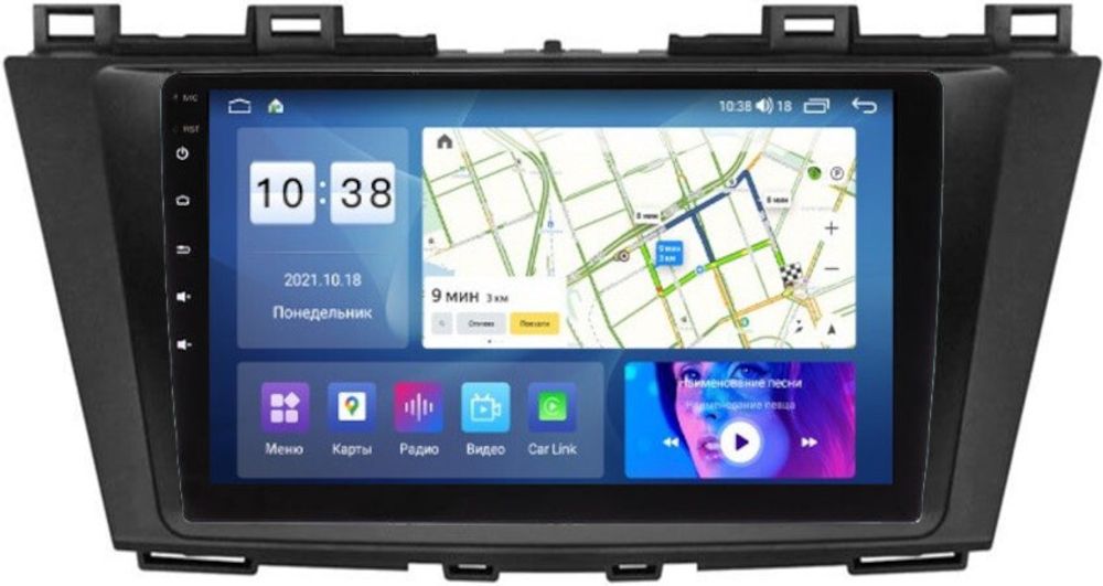 Магнитола для Mazda 5 2010-2015 - Parafar PF164FHD на Android 13, 8-ядер, 2Гб+32Гб, CarPlay, 4G SIM-слот
