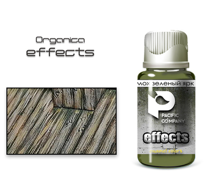 мох зеленый яркий (bright green moss)