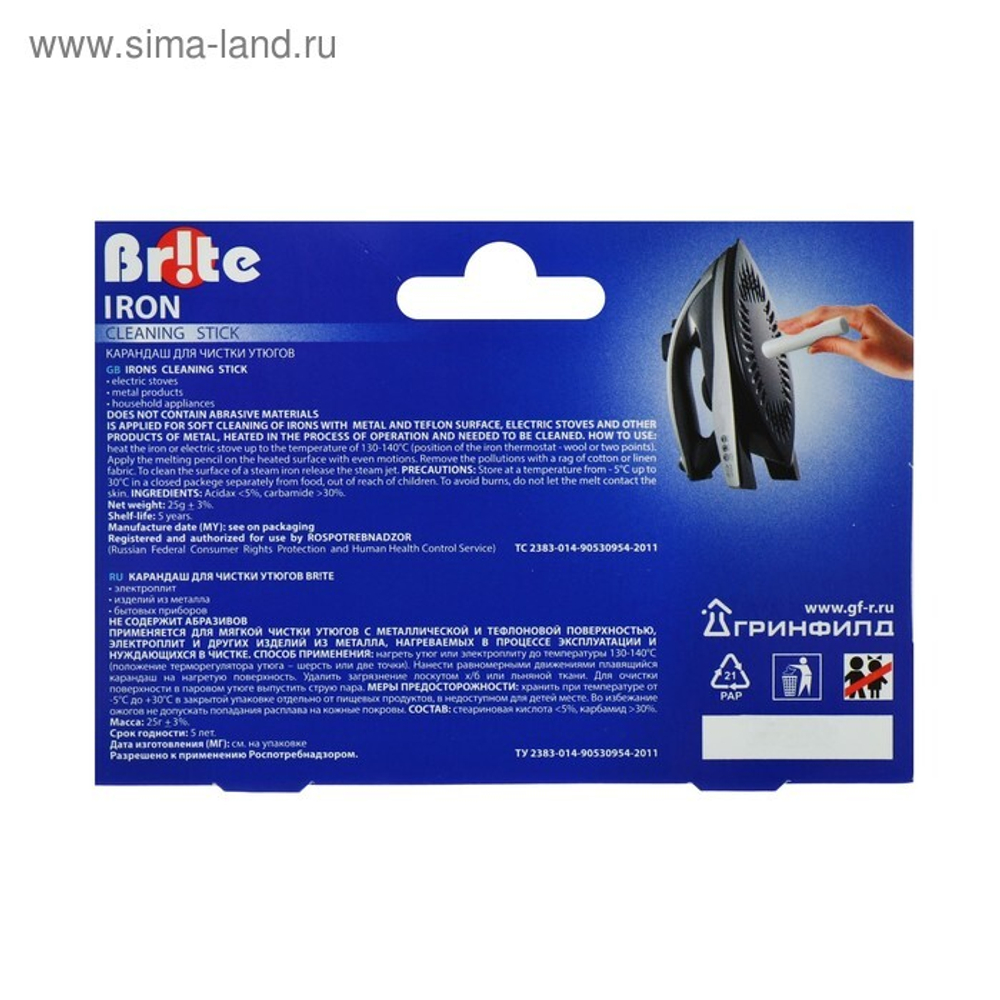 Карандаш для чистки утюгов Br!te