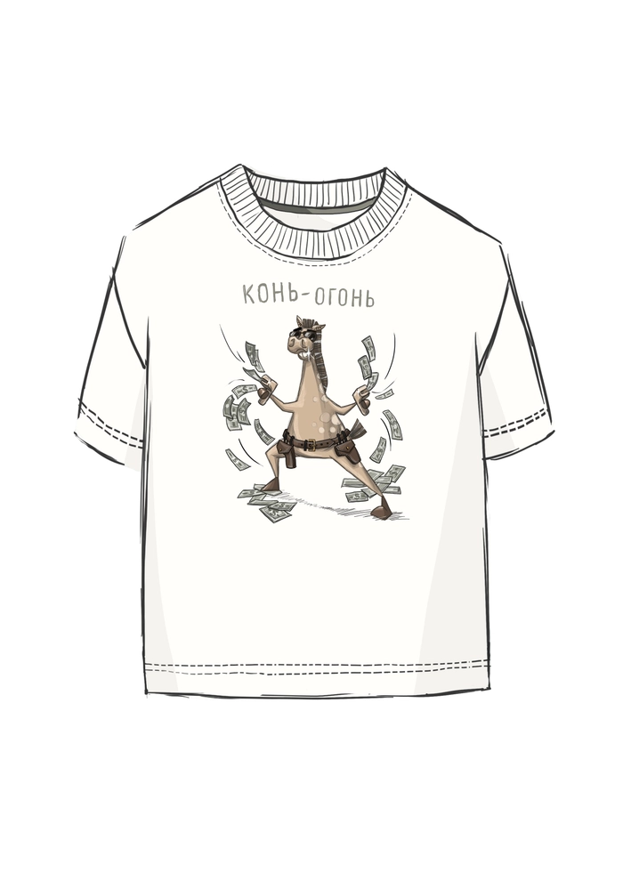 ФУТБОЛКА ЖЕНСКАЯ БРИНИТ МОЛОЧНЫЙ КОНЬ-ОГОНЬ