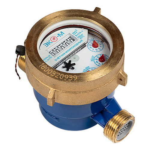 Счетчик для воды СХВ-20М мокроходный С ГЛИЦЕРИНОМ (монтаж. длина 130мм, с монт.комп.) ЭКОМЕРА