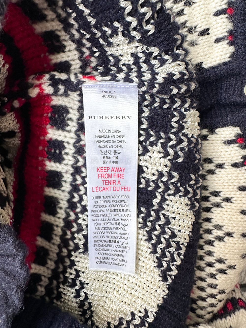 Платье Burberry, 98