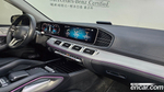 Mercedes-Benz GLE-Class W167 GLE300d 4MATIC (08.2021)