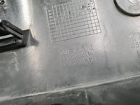 Накладка перед. бампера Nissan Qashqai j11 17-23