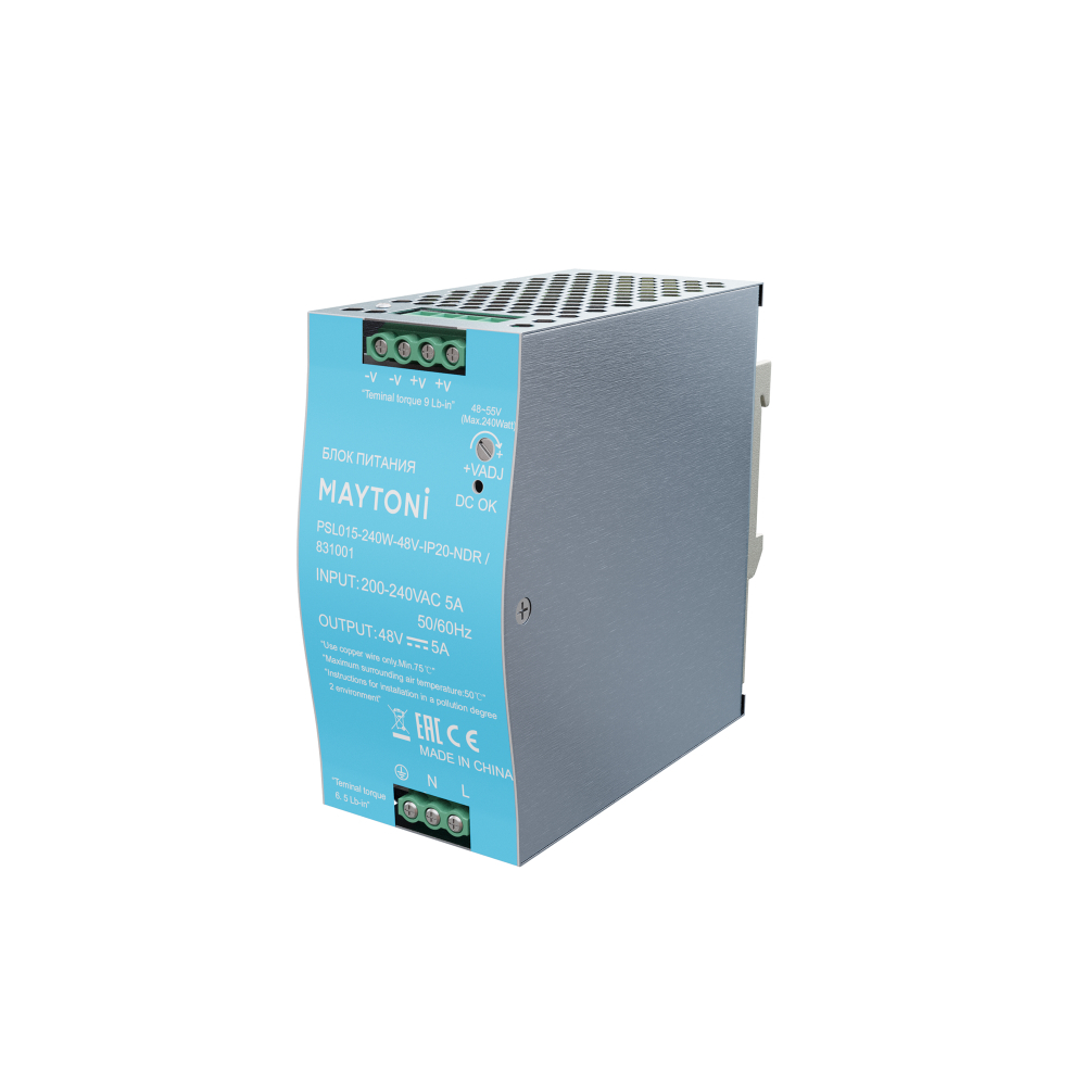 Источник напряжения Led Strip 831001