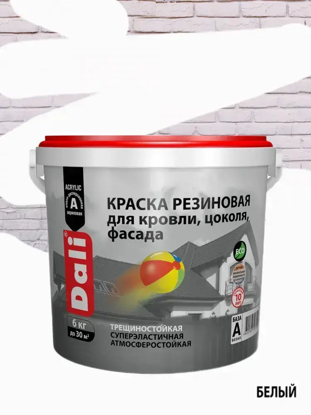 Краска DALI резиновая атмосферостойкая, база A(BW) / белый, 6кг