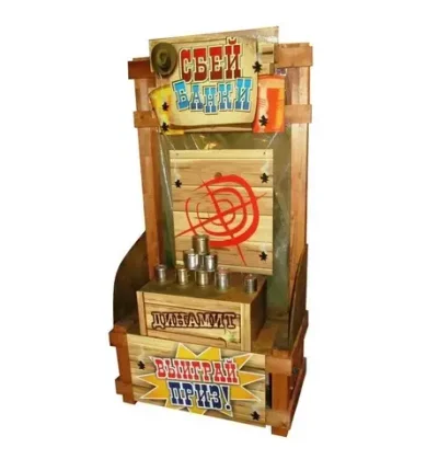 Аркады "Дикий запад"