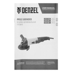 Машина шлифовальная угловая AG150-1500, 1500 Вт, 150 мм, 8500 об/мин// Denzel