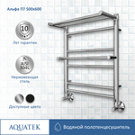 Полотенцесушитель водяной Aquatek (Акватек) Альфа П7 500х600 мм, с полкой, подключение нижнее/диагональное, сверхпрочная пищевая нержавеющая сталь AISI 304L, гарантия 10 лет