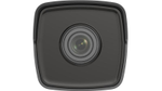 DS-2CD1023G0E-I/С 4mm