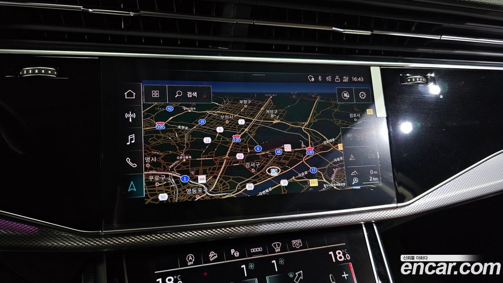 Audi Q7 (4M) 45 TDI Quattro (04.2022)