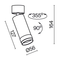Потолочный светильник Фокус Зум / Focus Zoom 12 Вт 4000 К 15-50° Technical c055cl-l12w4k-z-b