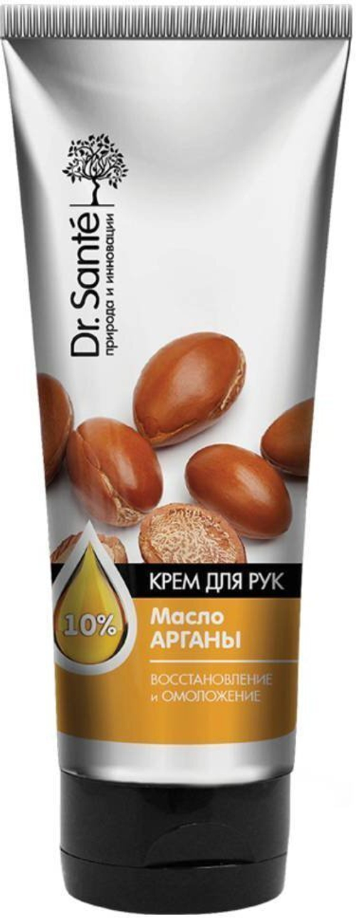Dr.Sante Natural Therapy Крем для рук "Масло Арганы. Восстановление и омоложение", 75 мл