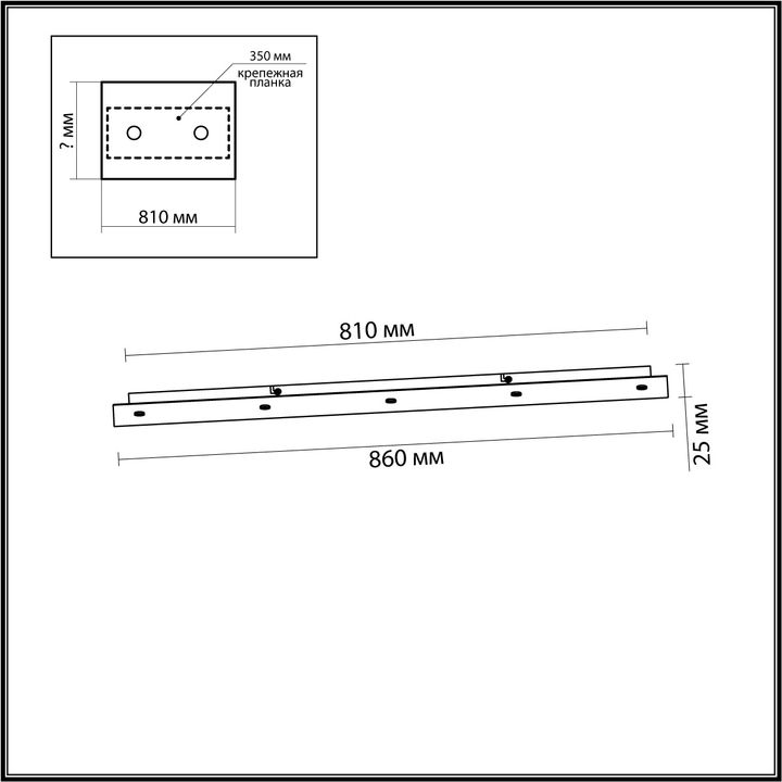 Потолочная база 5X Odeon Light Pendant Base для линии Ovali, Kerama, Cocoon 5054/LB