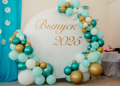 Фотозона выпускной 03