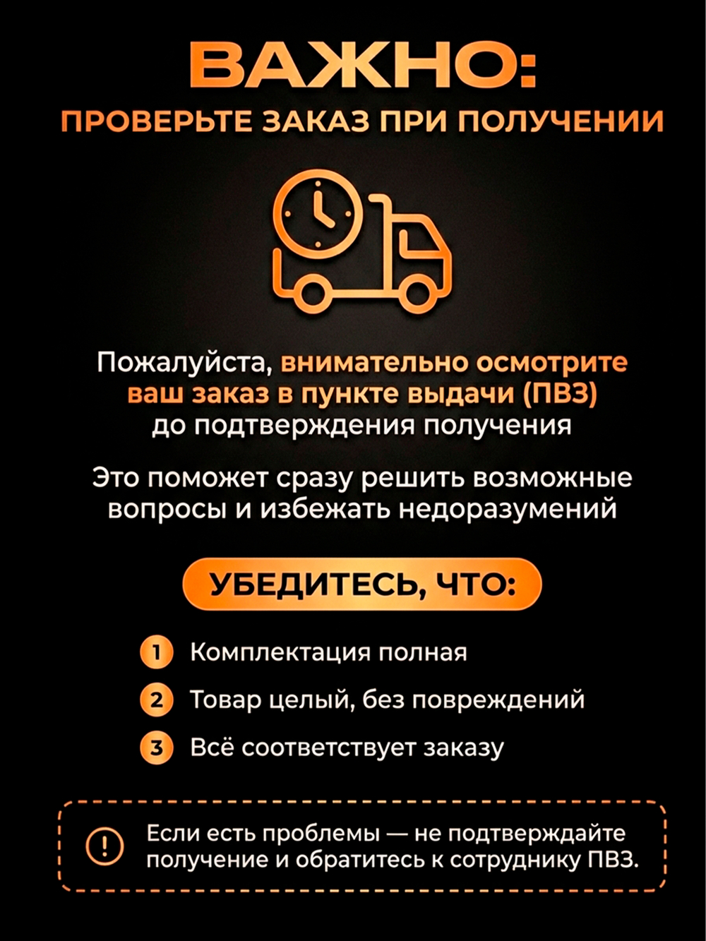 Протеиновый коктейль для похудения с BCAA Element, Ваниль, 900 г