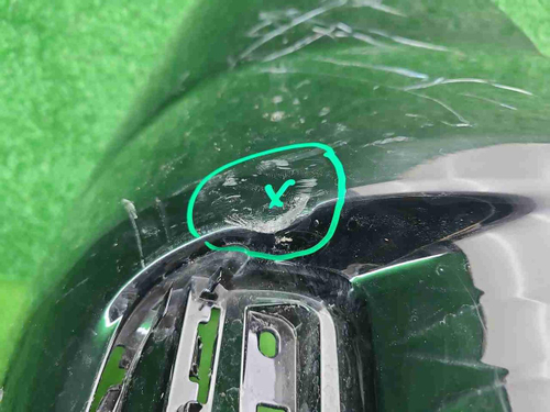 Бампер задний Voyah Dream (2021-н.в.)