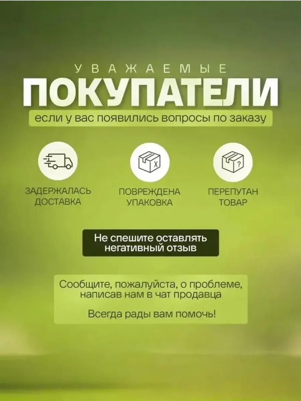Кедровые орехи очищенные, ядро. Высший сорт, 500 г