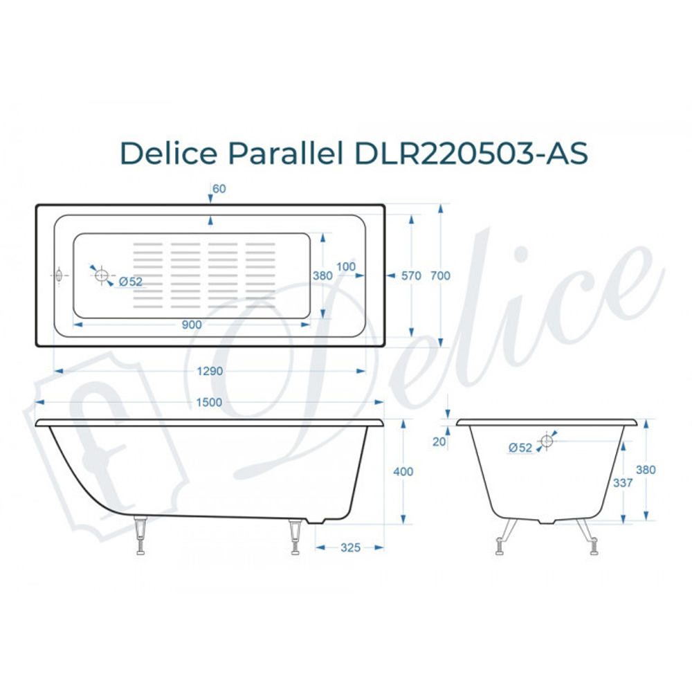 Ванна чугунная Delice Parallel 150х70 с антискользящим покрытием DLR220503-AS