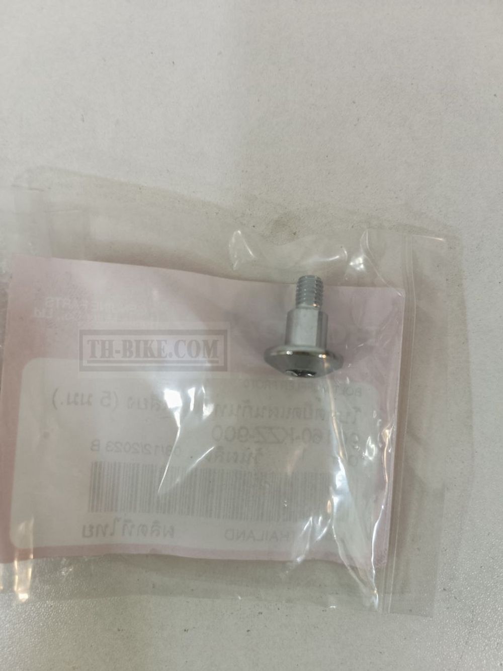 90160-KZZ-900. 	BOLT, MUFFLER PROTECTOR (5MM)