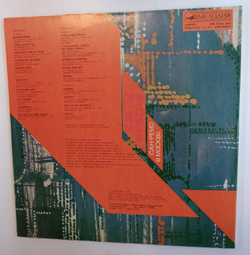 Цветы И Песни Сан Ремо В Москве 2LP
