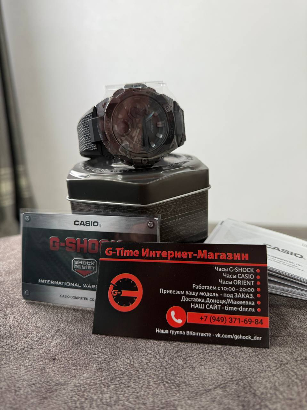 Японские наручные часы Casio G-SHOCK GST-B400BB-1A с хронографом