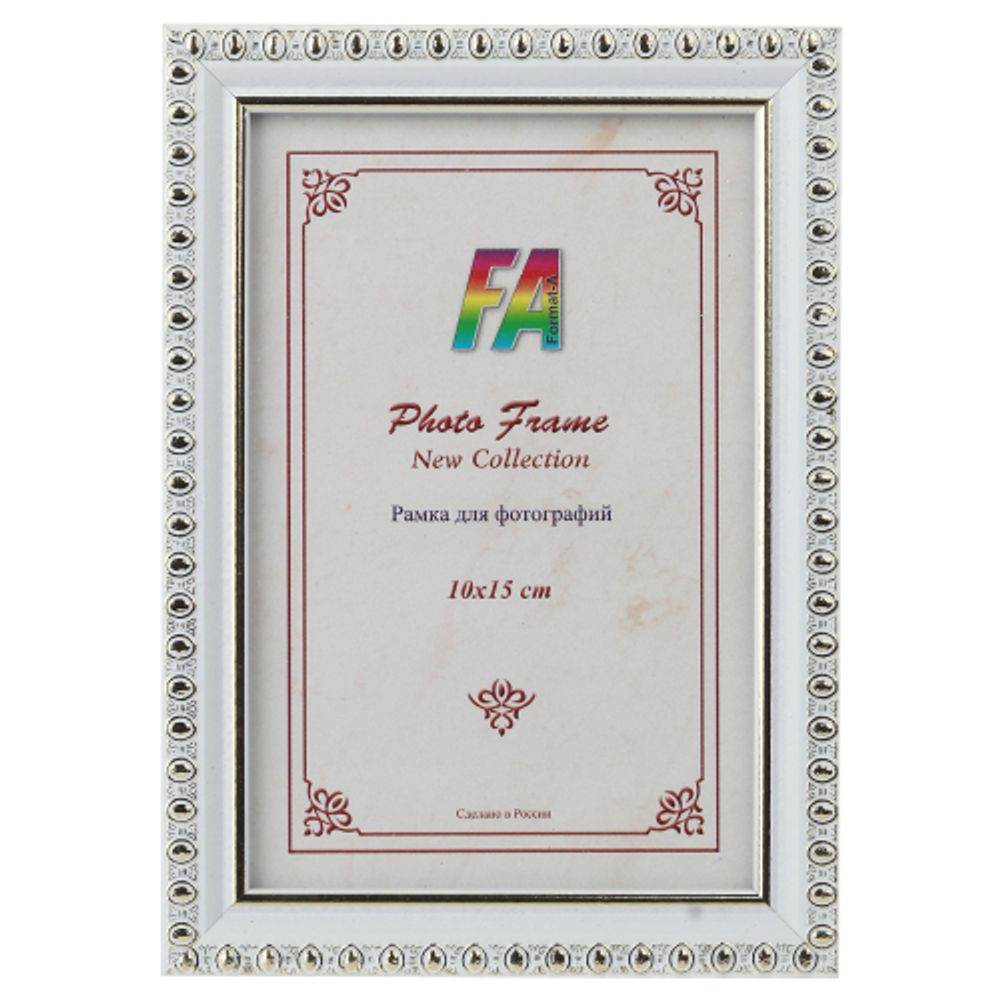 FA пластик Камея белый 21х30 | FA фототовары