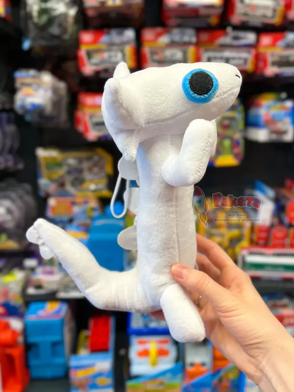 Танцующий Беззубик мем мягкая игрушка дракон Дневная Фурия
