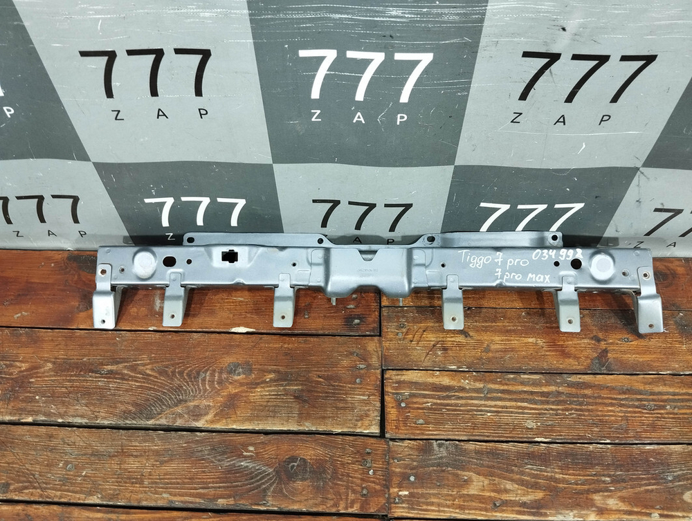 Панель передняя верхняя часть Chery Tiggo 7 Pro 20-нв Б/У Оригинал 509001130AADYJ