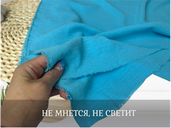 Манго ТИФФАНИ