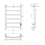 Полотенцесушитель MIXLINE CAPELLA  80х50 (таймер, 336Вт, 5 перекладин + ПОЛКА) электрический БЕЛЫЙ