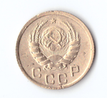 1 копейка 1937 VF+