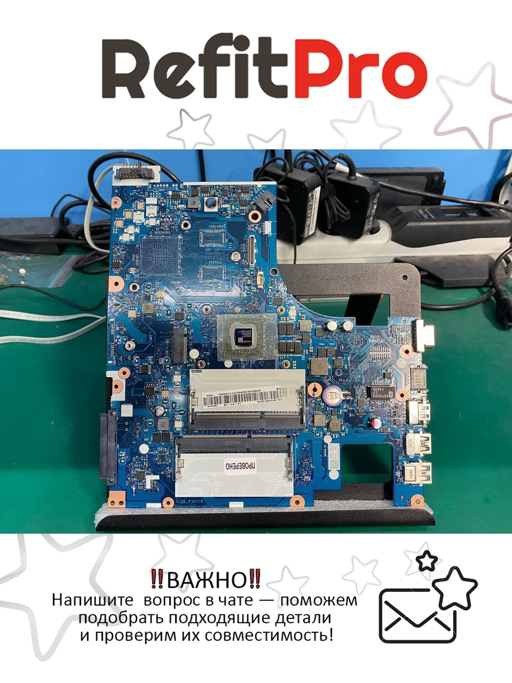 Материнская плата для ноутбука Lenovo G50-45 UMAW8SA8-6410 1000M (5B20G38065), оригинал