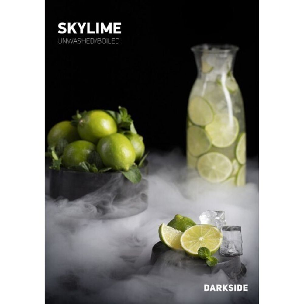 DarkSide - Skylime (100г)