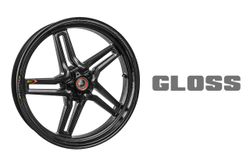 BST Диски карбоновые Rapid TEK 17x3.5 / 17x6.0 Ducati Panigale V4 / Streetfighter V4